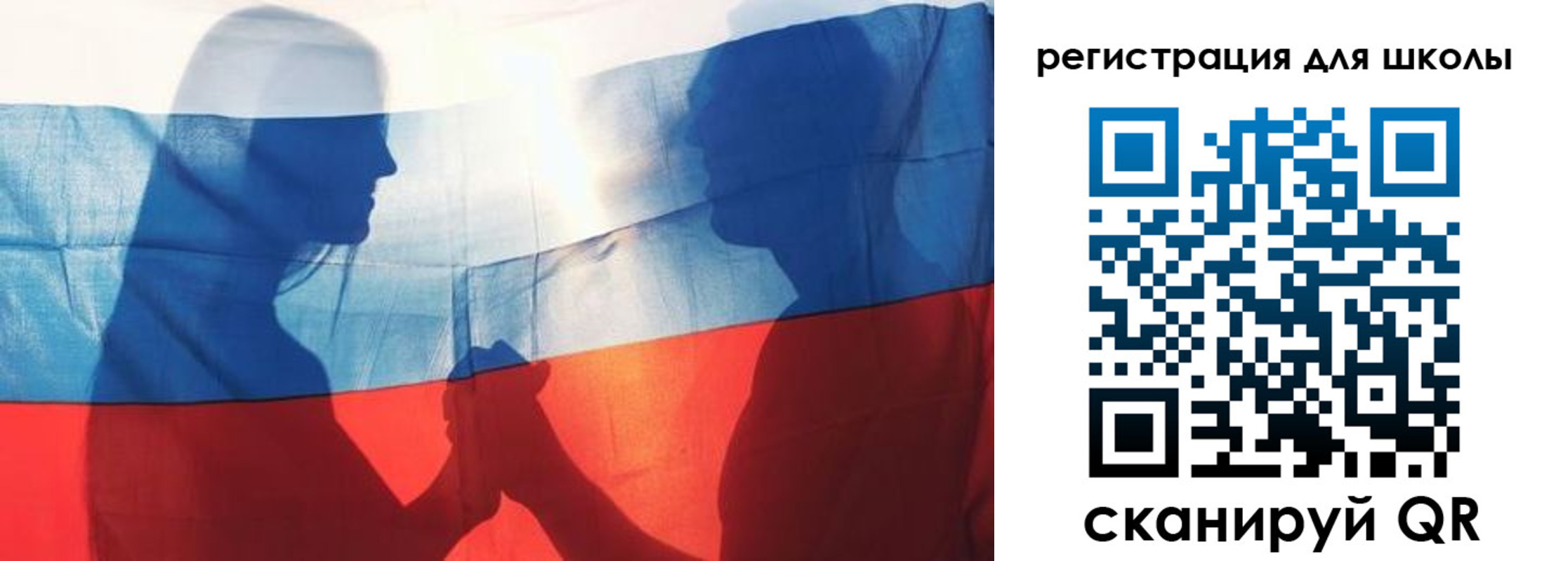 миграционный учет в Владимирской области